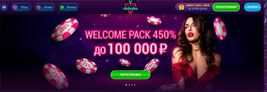 Игровой центр Strawberry Gambling — широкий выбор игровых автоматов с высоким RTP